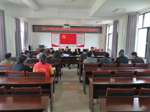 微信图片3