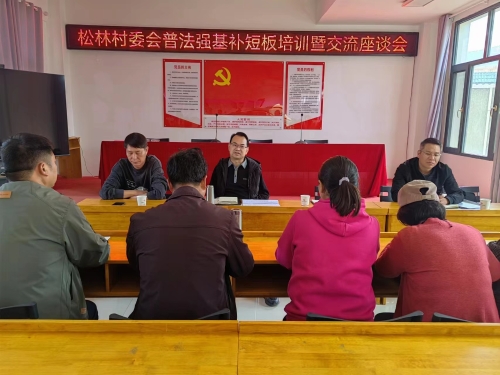 微信图片_202303111044001