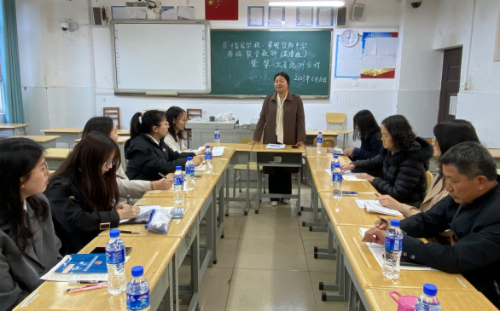 富民教育体育信息2023年第53期（专业引领   决胜高考富民县教科研信息中心组织开展2023年高考备考学科团队第一次活动）581