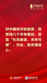 3-5