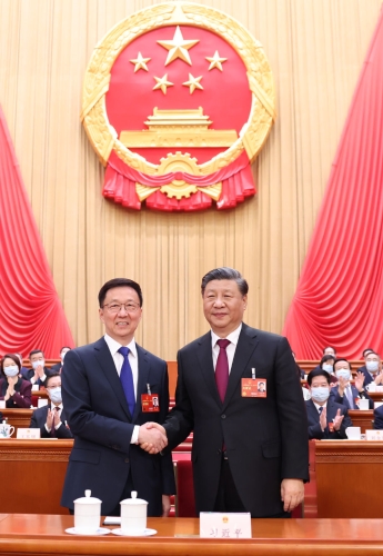 微信图片_20230314163224
