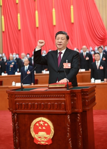 微信图片_20230314163306