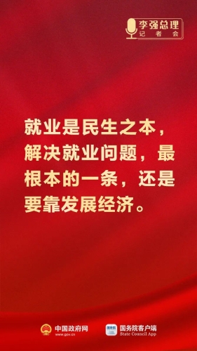微信图片_20230314163840