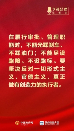 微信图片_20230314163858
