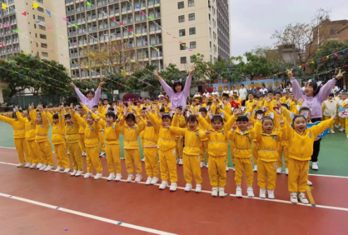 富民教育体育信息2023年第55期（ 悦动成长  快乐童年——县幼儿园举办森林趣味运动会）532