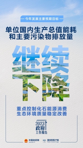 下载9
