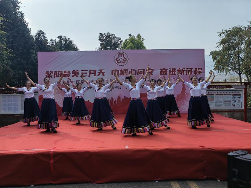 妇联4