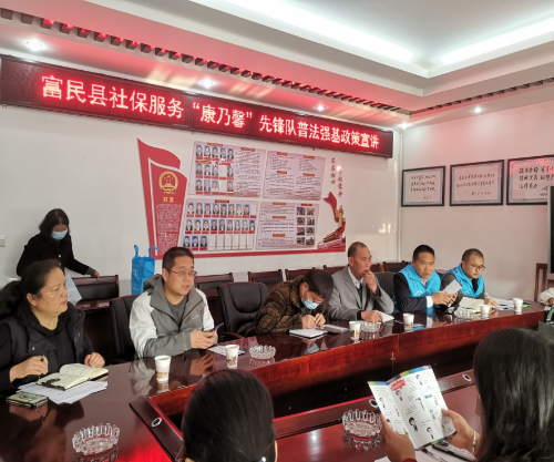 微信图片_20230317092957