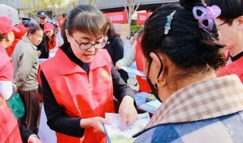 微信图片_20230320102232