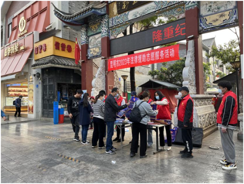 微信图片_20230320110347
