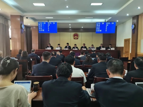 微信图片_20230320111321