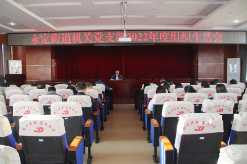 民主1