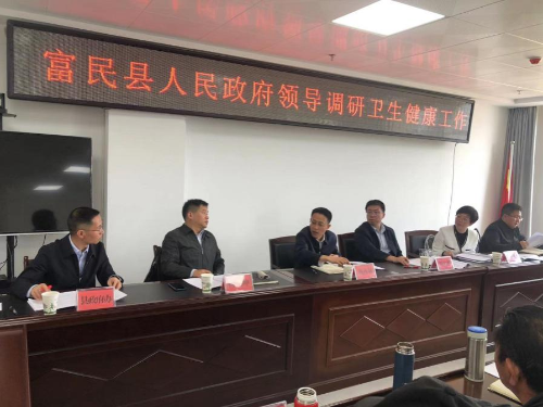 微信图片_20230322101857