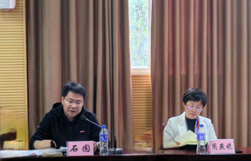 富民县召开推进健康县城建设暨国家卫生县城复审工作动员会2