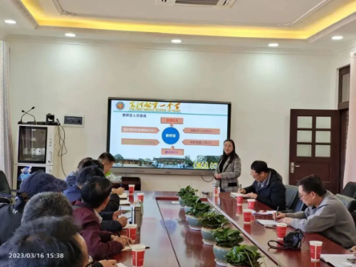 富民教育体育信息2023年第63期（承贤以弘毅，博观以求取——昆一中富民学校（富民一中）到会泽一中学习“会泽模式”）565