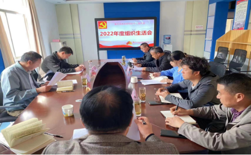 富民教育体育信息2023年第65期( “红脸出汗”找病因，“对症下药”促提升——富民县教体系统各基层党组织召开022年度组织生活会）841
