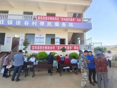 微信图片_20230328095107