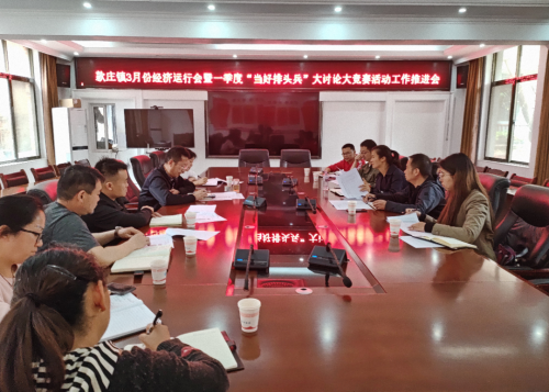 微信图片_20230328100433