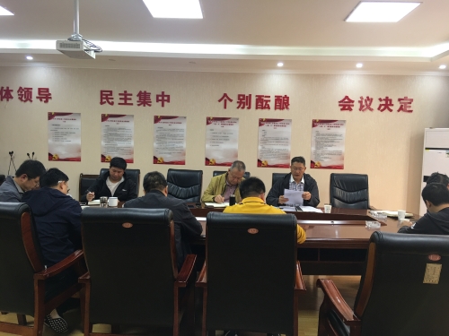 微信图片_202303261658461