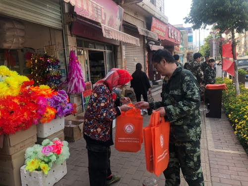 微信图片_20230329152142