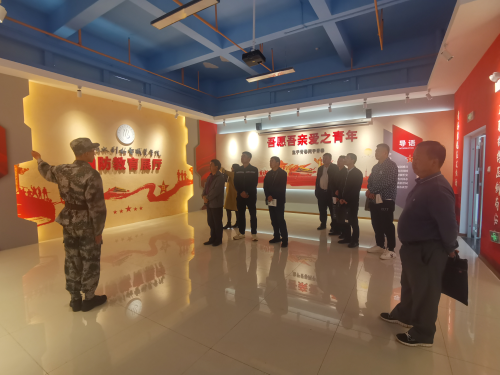 图片2