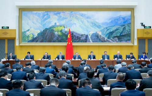 微信图片_20230403085740 微信图片_20230403085740