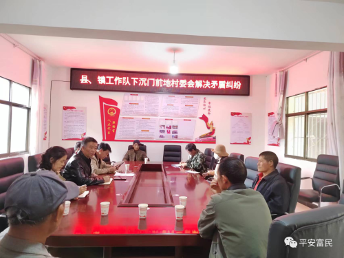 微信图片_20230403103045