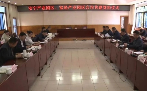 微信图片_20230403103539