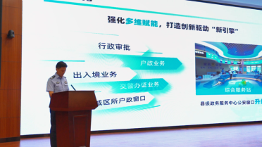 党建滋养力量  实绩淬炼真金3
