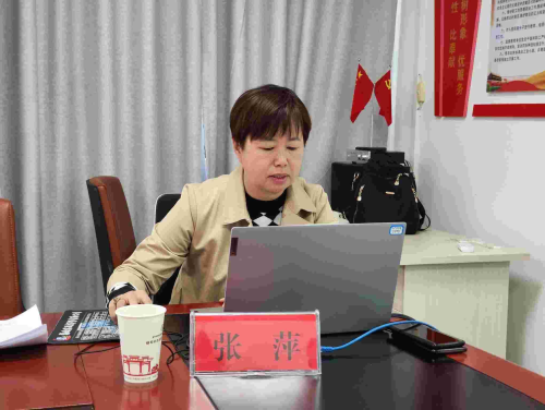 图片 2