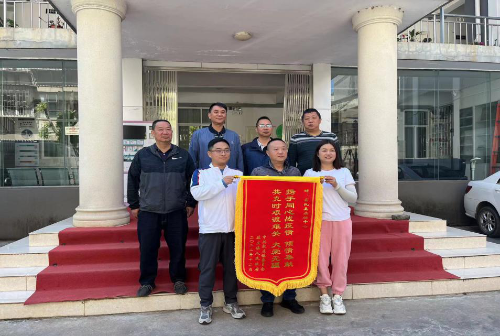 卫健抗疫显担当 鲜红锦旗映初心2