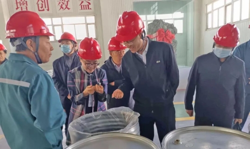 微信图片_20230407093501
