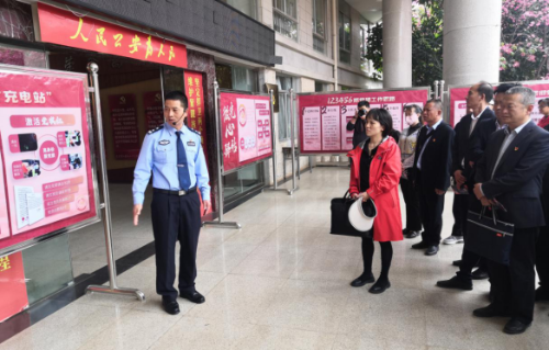 富民教育体育信息2023年第82期（富民县教育体育系统开展中小学校党建工作交流观摩活动）718