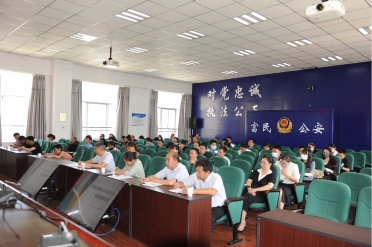 富民县禁毒大队组织召开易制毒化学品管理工作培训会 2