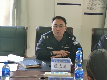 县联席办组织召开全县打击治理“两卡”违法犯罪集中约谈会1