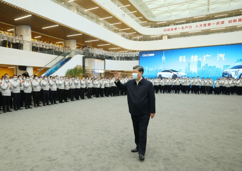 微信图片_20230414090412