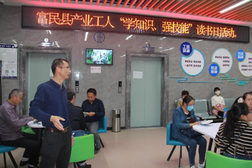 微信图片_20230414101552