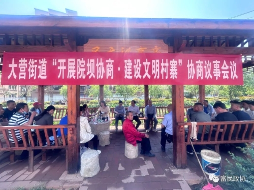 微信图片_20230414101855