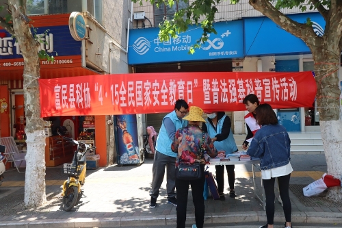 微信图片_20230414141840