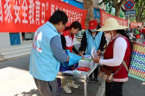 微信图片_20230414141844