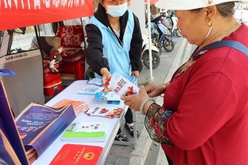 微信图片_20230414141848