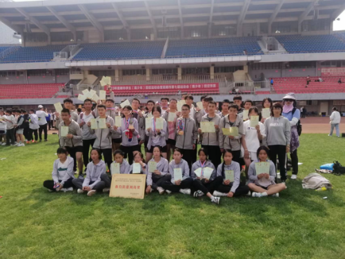 富民教育体育信息2023年第99期（用奋斗的汗水   编制多彩的梦—富民县组队参加2023年昆明市青少年（学生）田径运动会）461