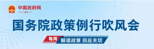微信图片_20230424091032 微信图片_20230424091032