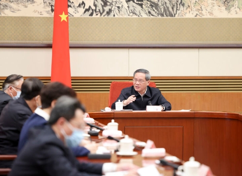 微信图片_20230425113514