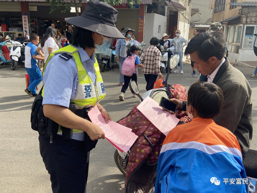 微信图片_20230427090409