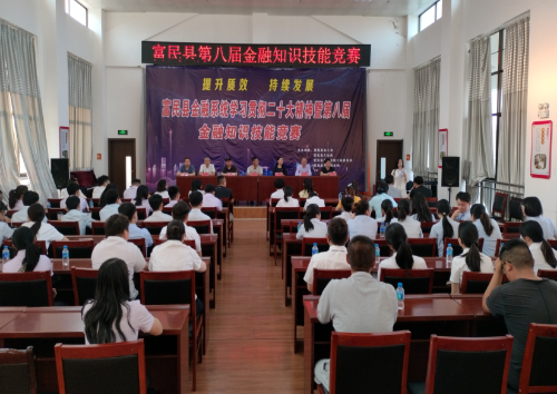 微信图片_20230427153224