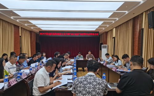 微信图片_20230427104126