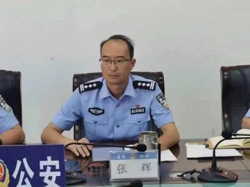 县局召开“一窗通办”改革试点工作业务培训会 2