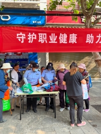 宜居靓家园，健康新生活——县局开展第35个全国爱国卫生月集中宣传活动1
