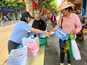 宜居靓家园，健康新生活——县局开展第35个全国爱国卫生月集中宣传活动2